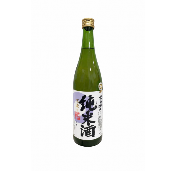 Sake